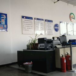 北京天龍大田機(jī)動(dòng)車檢測(cè)場(chǎng) 地址、電話、營(yíng)業(yè)時(shí)間全攻略