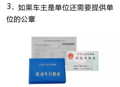 鎮(zhèn)江市最全機(jī)動(dòng)車檢測(cè)站名錄與實(shí)用指南，車主必備！